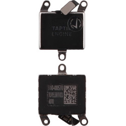 IPHONE 14 VIBRATION (ΔΟΝΗΣΗ) 3P OR