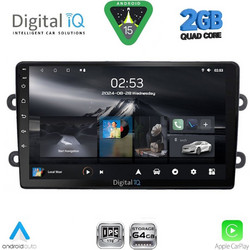 Digital IQ RSD 1102_CPA Ηχοσύστημα Αυτοκινήτου με Οθόνη Αφής & GPS