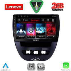 Lenovo LVD 2707_CPA Ηχοσύστημα Αυτοκινήτου με Οθόνη Αφής Bluetooth & GPS