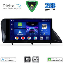 Digital IQ BXC 3346_CPAA Ηχοσύστημα Αυτοκινήτου με Οθόνη Αφής Bluetooth & GPS