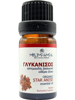 Melimpampa Βιολογικό Αιθέριο Έλαιο Γλυκάνισος 10ml