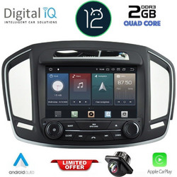 Digital IQ X423_GPS Ηχοσύστημα Αυτοκινήτου με Οθόνη Αφής 8" USB & Bluetooth & GPS
