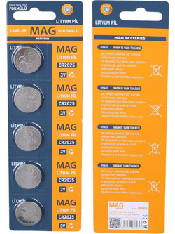 MAG CR2025 3V LITHIUM Battery 5-Pack BLISTER