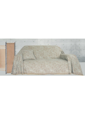 Ριχτάρι Διθέσιος 180x250 Mc Decor Zen Μέντα