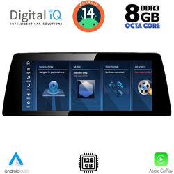 Digital TPK 16955_CPA Ηχοσύστημα Αυτοκινήτου με Oθόνη Αφής 10.25" & GPS