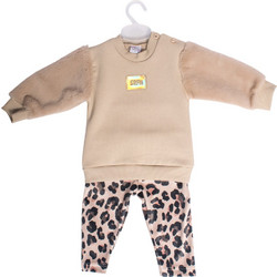 Serafino ΣΕΤ ΚΟΡΙΤΣΙ (FW25-6165 ΜΠΕΖ) Βρέφος Κορίτσι Collection FW25-26