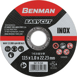 BENMAN Δίσκος κοπής EasyCut Inox της Benman με διάμετρο 230mm