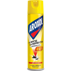 Aroxol Natural Four Spray Εντομοκτόνο για Mύγες & Kουνούπια 300ml