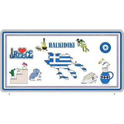 Μεταλλική πινακίδα Souvenir - 12pcs - Chalkidiki - 15x30cm - 181046