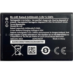 Nokia BL-L4E (Nokia 2660)