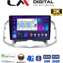 LM Digital ZD8109 Ηχοσύστημα Αυτοκινήτου με Οθόνη Αφής & GPS