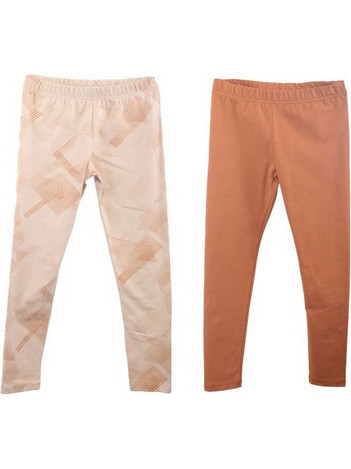 Joyce Girls Set 2P Kolan 2363408 Beige/Brown
