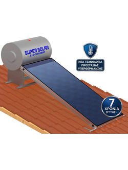 Super Solar SSGCK2 Ηλιακός Θερμοσίφωνας 130lt 2m² Glass Διπλής Ενέργειας Κεραμοσκεπής