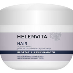 Helenvita Volume Μάσκα Μαλλιών για Όγκο για Ταλαιπωρημένα Μαλλιά 250ml