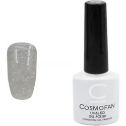 Cosmofan Gel Polish 121 Glitter Ημιμόνιμο Βερνίκι Νυχιών 7.5ml