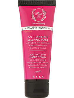 Fresh Line Anti-Wrinkle Sleeping Mask Κρεμώδης Μάσκα Προσώπου για Λάμψη με Ρετινόλη 75ml