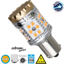 Globostar BAU15S / PY21W Extreme Series LED 12V 28W 1τμχ