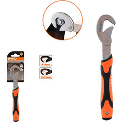 Shind Κλειδι Πολλαπλων Εφαρμογων 9-14mm & 15-22mm (Shi-94144) (Shi94144)
