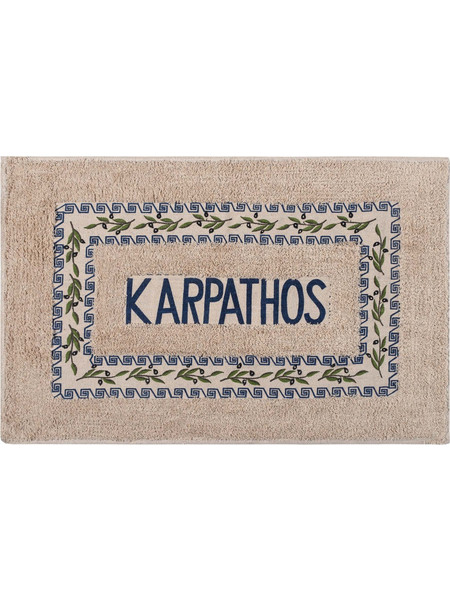 Πατάκι ελιά Κάρπαθος (50cm x 80cm) μπλέ
