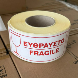 Wallex Ετικέτες ΕΥΘΡΑΥΣΤΟ - FRAGILE 18x8cm - Επαγγελματικό Ρολό 1112 Αυτοκόλλητων Ετικετών