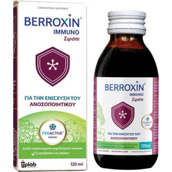 Uplab Berroxin Immuno 120ml