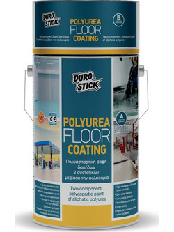 Durostick Polyurea Floor Coating Δαπέδου Μπλε Παστέλ 5kg