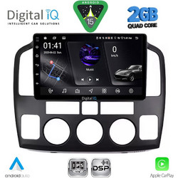 Digital IQ RSF 4694_CPA Ηχοσύστημα Αυτοκινήτου με Oθόνη Αφής 9" & GPS