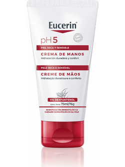Eucerin pH5 Αναπλαστική Κρέμα Χεριών 75ml