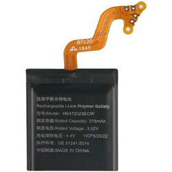 Μπαταρία ρολογιού Huawei GT2 42MM HB472023ECW (Lion 210mAh, 3.82V/4.4V) Bulk