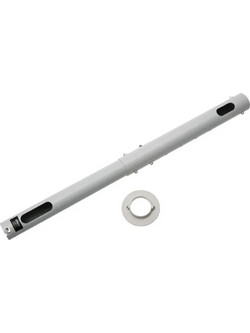 EPSON Suspension Adapter 450mm V12H003P13