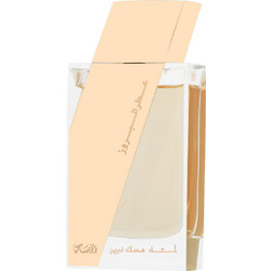 Rasasi Attar Al Boruzz Lamaat Musk Tabriz Eau de Parfum 50ml