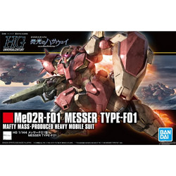 Messer (HG 1/144 Model Kit)