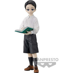 Banpresto Demon Series Slayer Kimetsu No Yaiba Yushiro 14cm