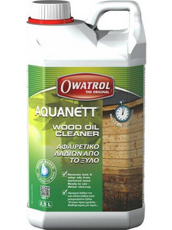 ΚΑΘΑΡΙΣΤΙΚΟ ΛΑΔΙΩΝ OWATROL AQUANET - 2,5L NewPlan