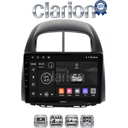 Clarion GL53565 Ηχοσύστημα Αυτοκινήτου με Οθόνη 9" & GPS