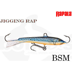 Rapala Jigging Rap Τεχνητό Δόλωμα Ψαράκι Συρτής 5cm 9gr BSM