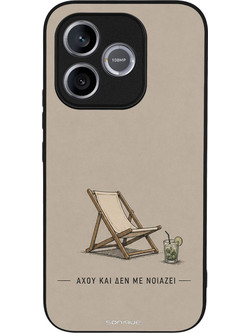 Sonique Men's Edition Θήκη (Honor 600 Lite 5G) με Σχέδιο «Αχού και δε με νοιάζει»