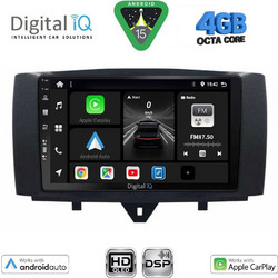 Digital IQ BXF 6622_CPA Ηχοσύστημα Αυτοκινήτου με Οθόνη Αφής Bluetooth & GPS