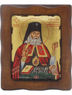 Άγιος Λουκάς ο Ιατρός Ξύλινη Εικόνα 16x13cm