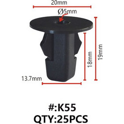 K55 ΚΛΙΠΣ ΠΛΑΣΤΙΚΑ ΠΑΞΙΜΑΔΙΑ ΓΙΑ ΒΙΔΕΣ