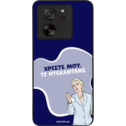 Sonique Θήκη Κινητού για Xiaomi 13T / 13T Pro με Σχέδιο «Greek Cult TV Series Ντεκαντάνς»