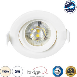 GLOBOSTAR(R) DE VALERA 60183 Χωνευτό Κινούμενο Downlight Σποτ LED 5W 485lm 60 AC 220-240V IP20 Φυσικό Λευκό 4500K - Bridgelux SMD Chip & TUV SUD Driver - Λευκό Ματ - Μ9 x Π9 x Υ4cm / Q8cm