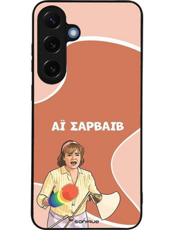 Sonique Greek Cult TV Series Θήκη με Σχέδιο «Αι Σαρβάιβ» (Samsung Galaxy S25 Plus)
