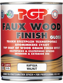 PGP Faux Wood Finish Τελική Επίστρωση Τεχνοτροπίας Απομίμησης Ξύλου Καρυδιά 0.75lt
