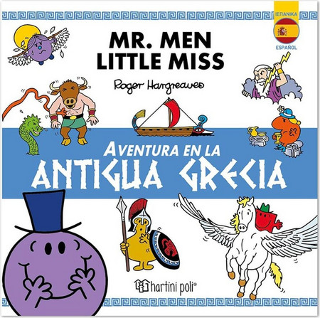 Aventura en la antigua Grecia