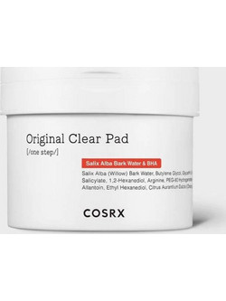 Cosrx Original Clear Pads Χημικό Peeling Προσώπου για Ακμή 70τμχ