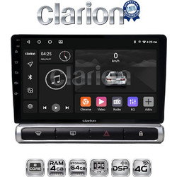 Clarion GL72951 Ηχοσύστημα Αυτοκινήτου με Οθόνη Αφής Bluetooth & GPS