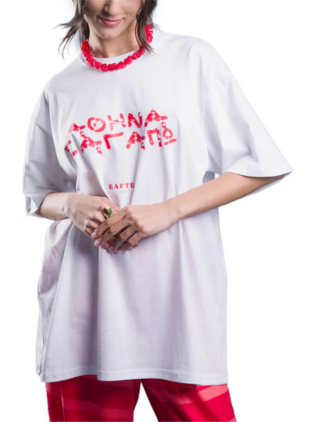 T-Shirt Slogan white