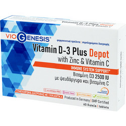 VioGenesis Vitamin D3 Plus Depot 2500iu 60 Ταμπλέτες