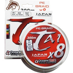 Oceanic Team Tai x8 500m Multicolor - 0-40mm
